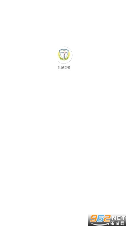����徯��װ v1.0.0��ͼ0