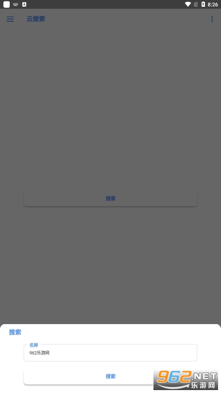 ����ϵͳ3.0(������)���� v1.0.2��ͼ3