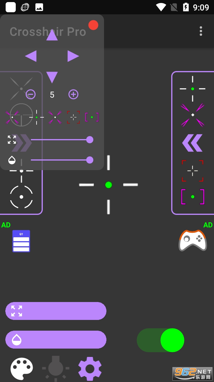 crosshair pro����(ʮ��׼�Ǹ�����)���İ� v5.6��ͼ0