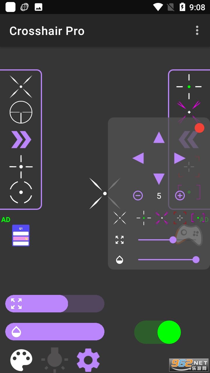 crosshair pro����(ʮ��׼�Ǹ�����)���İ� v5.6��ͼ3