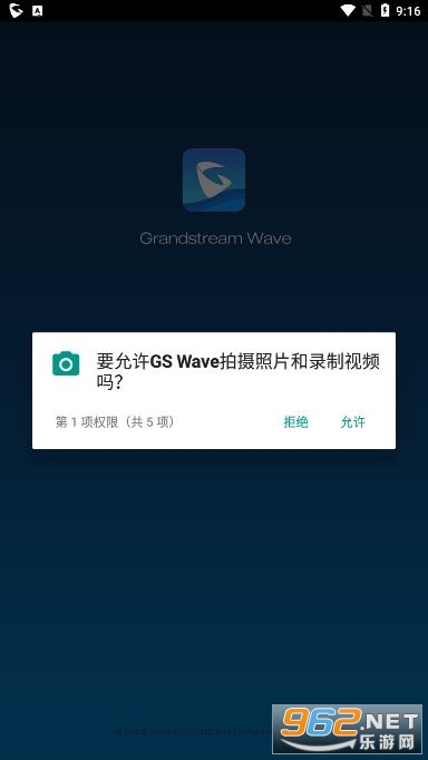 gswave��ͼ0