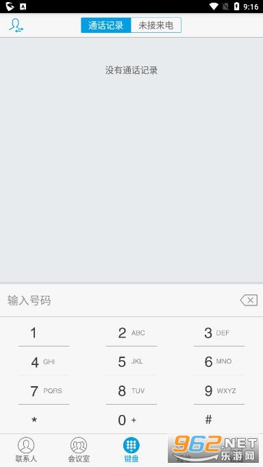 gswave��ͼ1