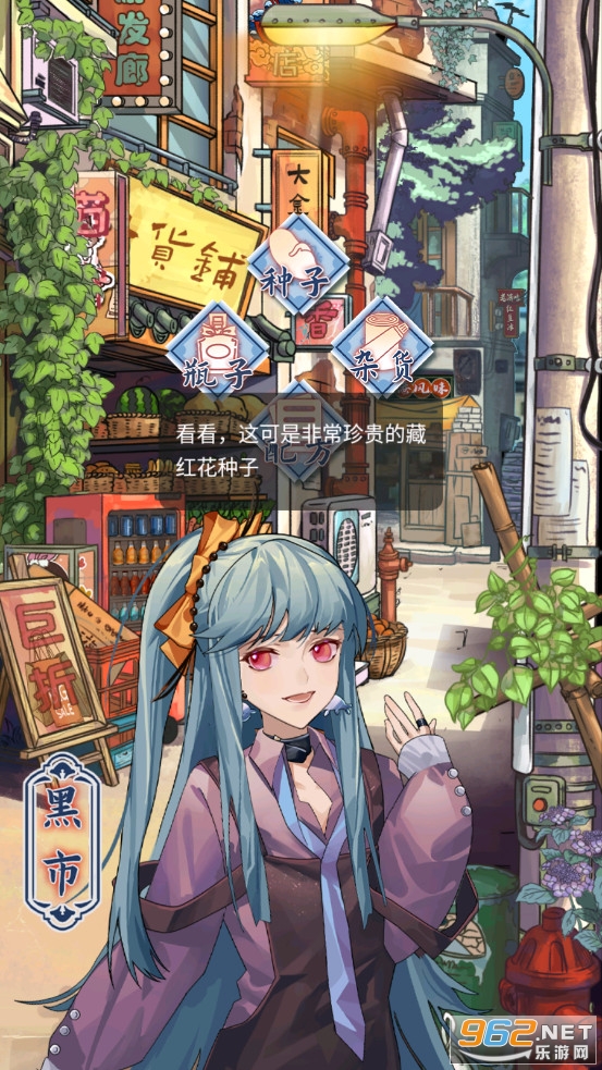 ������ˮ��è�ƽ���ͼ0