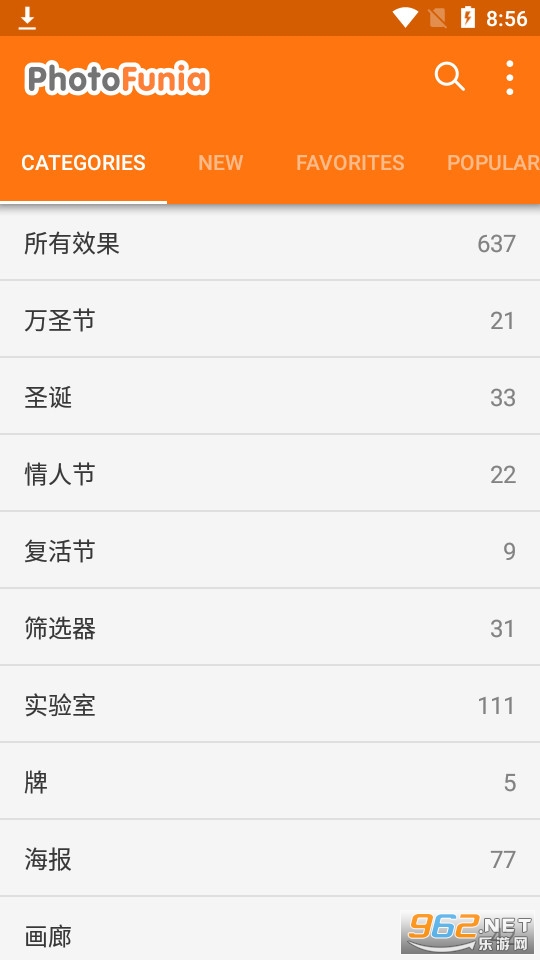 photofuniaѩ��д�����������߽�ͼ7