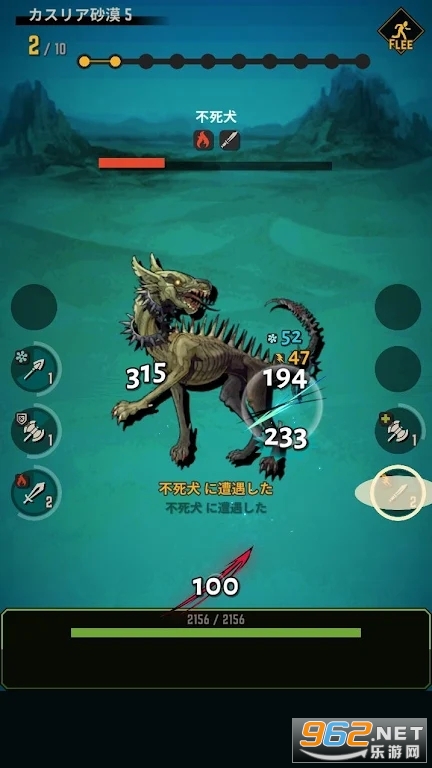 ģ����ĹFuzzyGravev0.9.1��׿���ͼ2