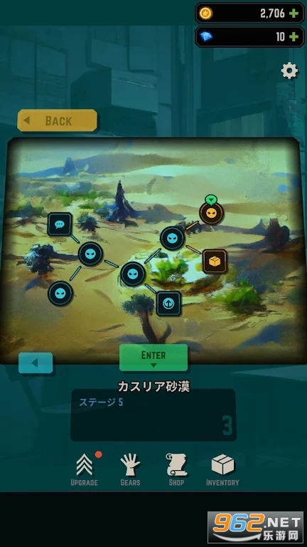 ģ����ĹFuzzyGravev0.9.1��׿���ͼ0