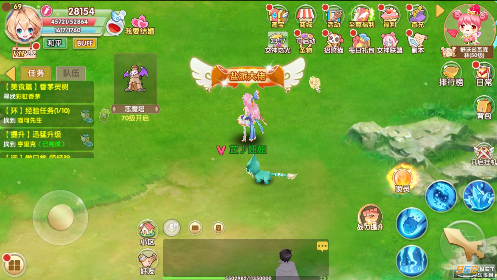 ���״�½����2022��ͼ0
