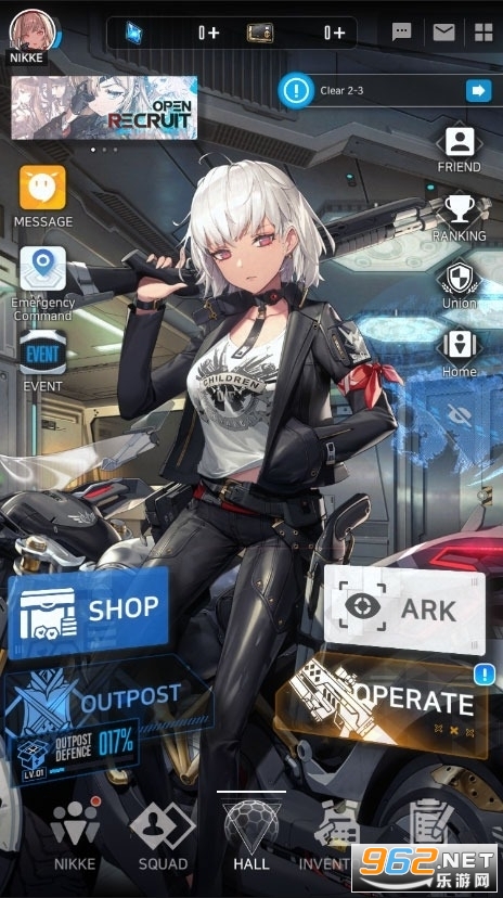 胜利女神NIKKE韩服截图1