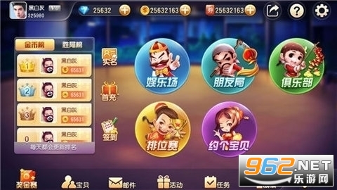 ������������ը��ٷ������ͼ2