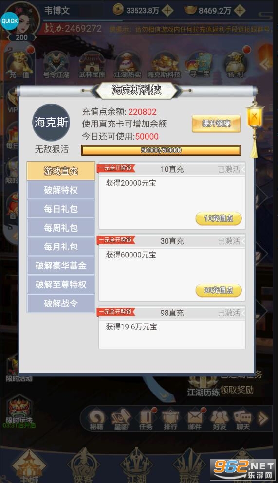 �����������ν�ͼ1