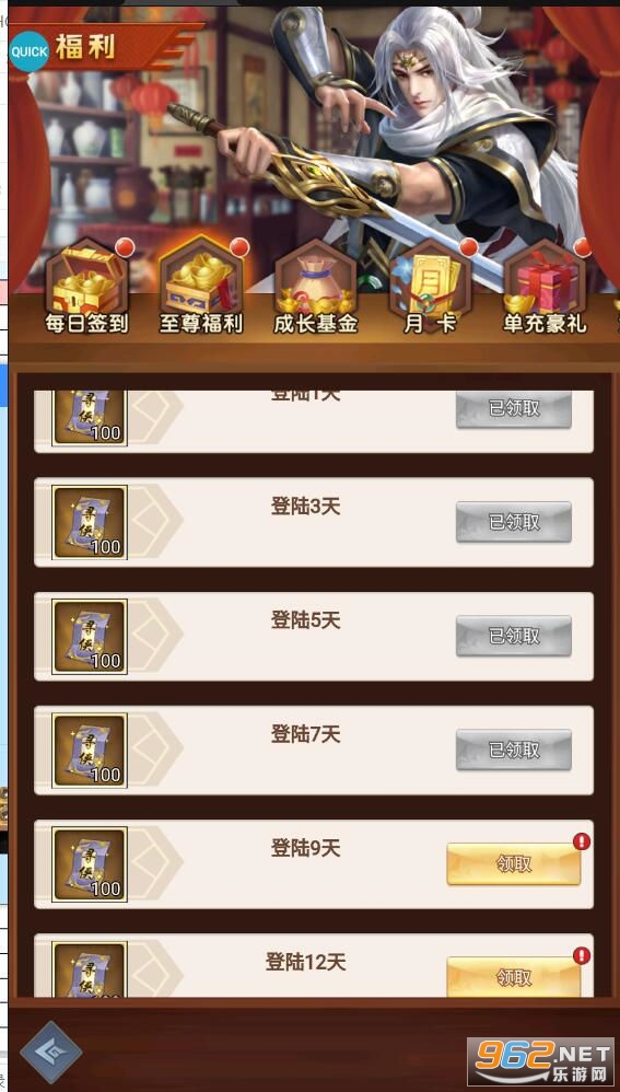 �����������ν�ͼ2