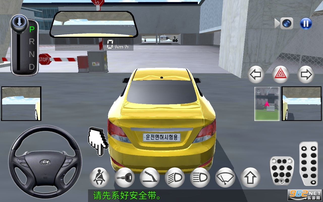 3d��ʻ�����İ��ͼ1