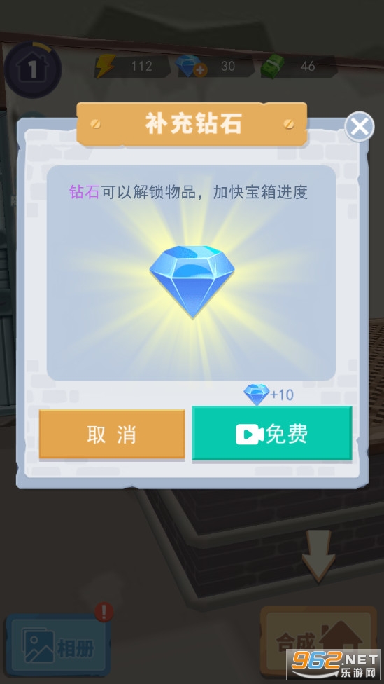 ��ͬѧ�����������Ϸ�ƽ���ͼ2