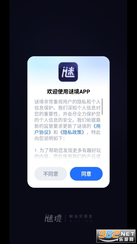 �վ��籾ɱappv2.7.8��ͼ0