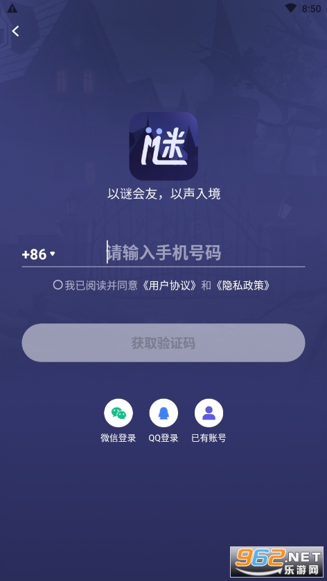�վ��籾ɱappv2.7.8��ͼ1