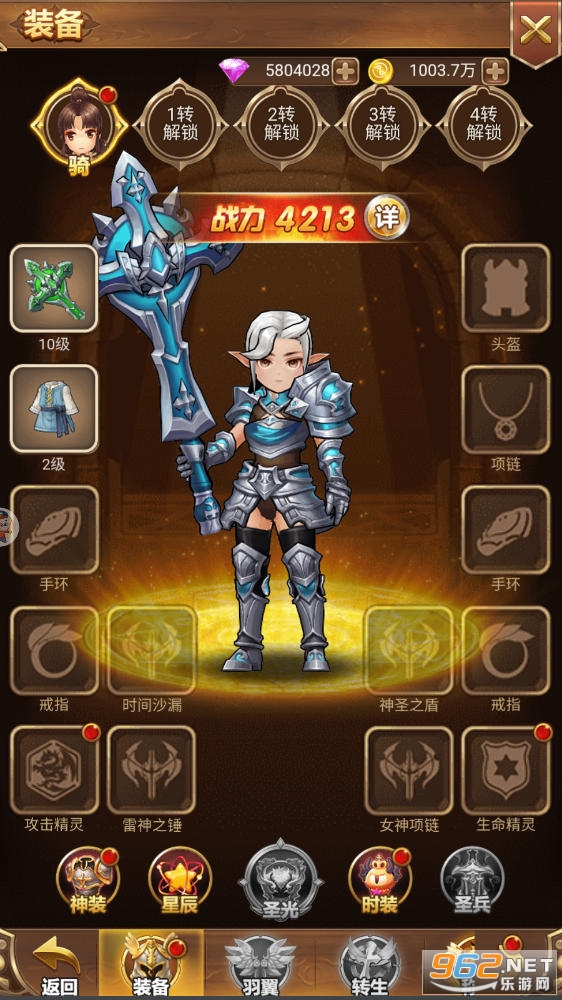 ��֮�ػ����������v1.0.0��ͼ2