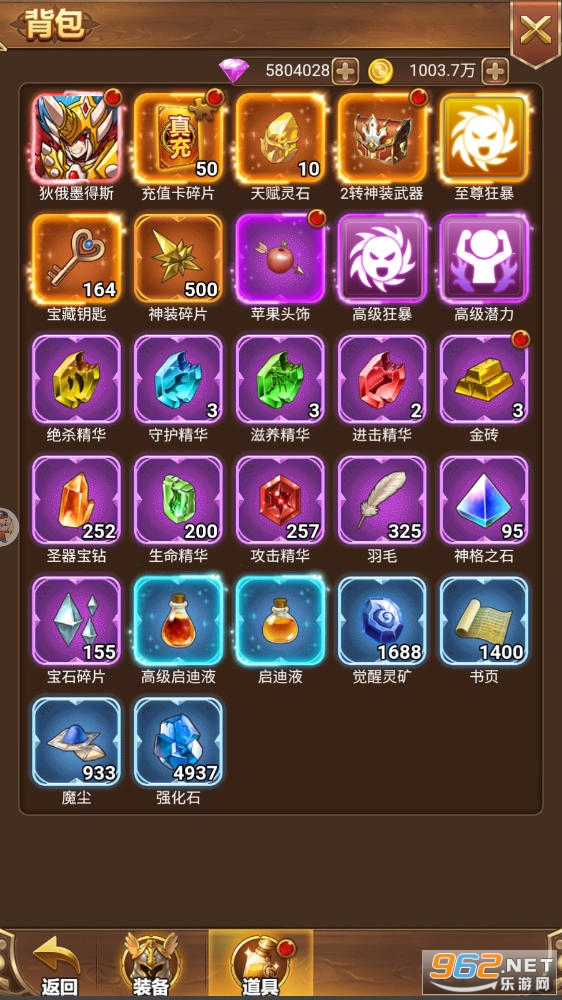 ��֮�ػ����������v1.0.0��ͼ0