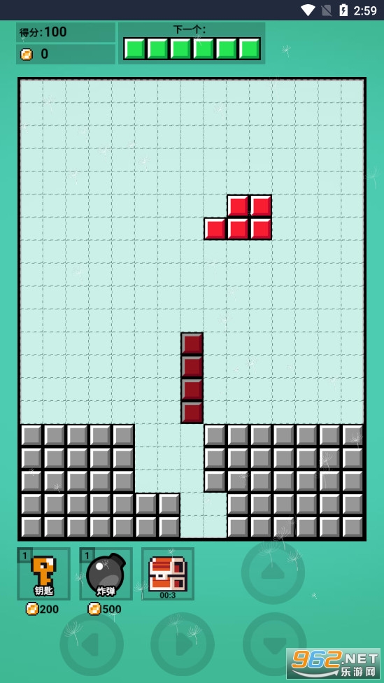 ����˹̰���߽�ͼ2