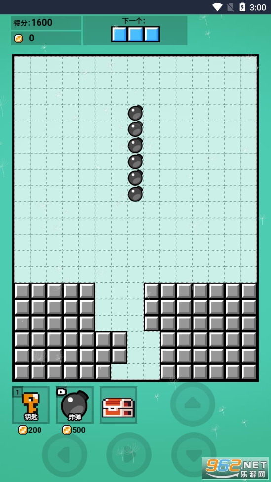 ����˹̰���߽�ͼ3