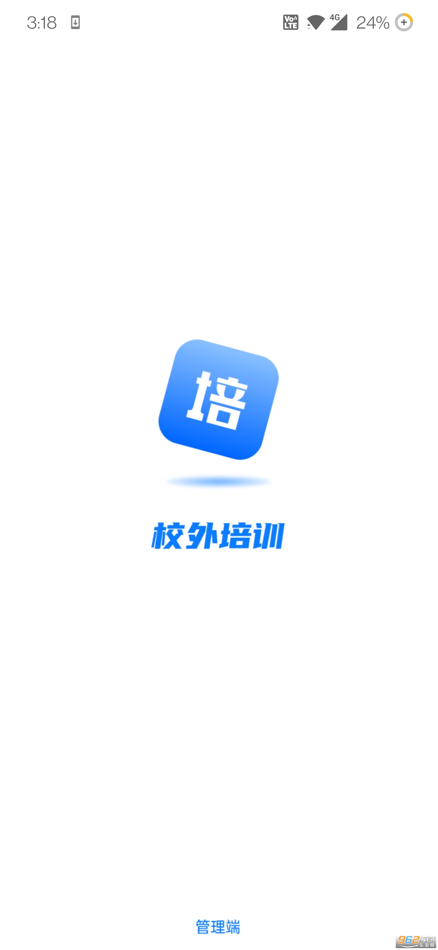 У����ѵ������appv1.5.6 ���°��ͼ0