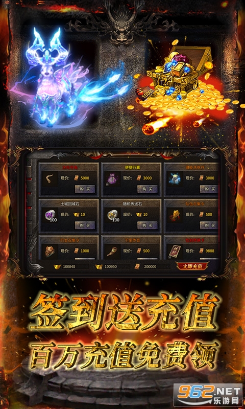 �������Ǻ��ɱ�ѩ��ͼ2