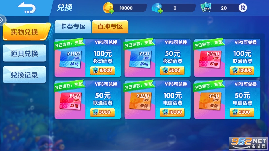 ��������ɰ汾v5.10.10 �ϰ汾��ͼ2