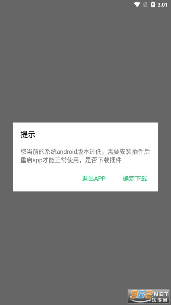2022��У����ѵ������app��ͼ3