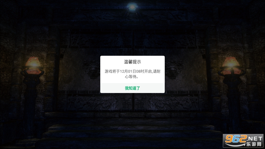 ����ս�ʹ����ֻ����ͼ1
