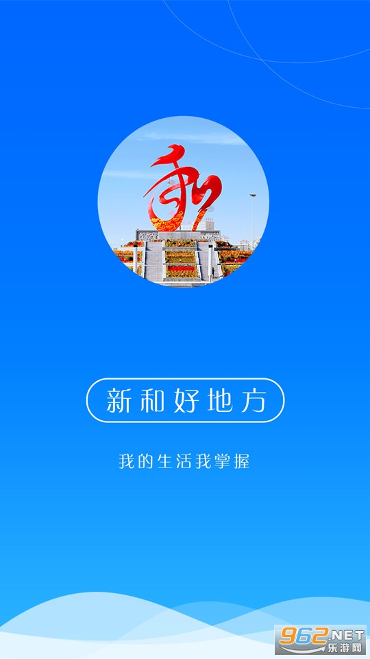 �ºͺõط���װ v1.0.1��ͼ6