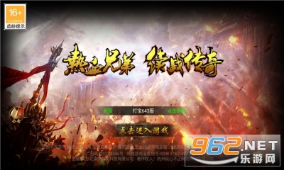 ��ʿ��̬�洫�������ͼ0