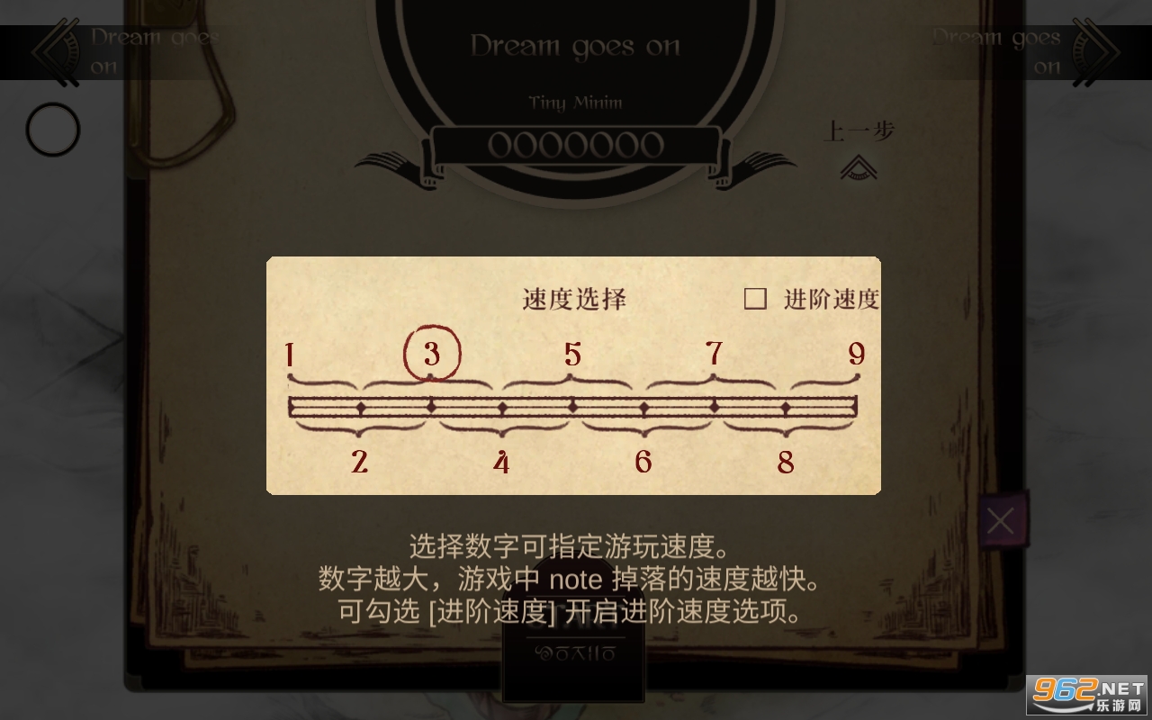 ��ŵ��ȫ�½ڰ��ͼ0