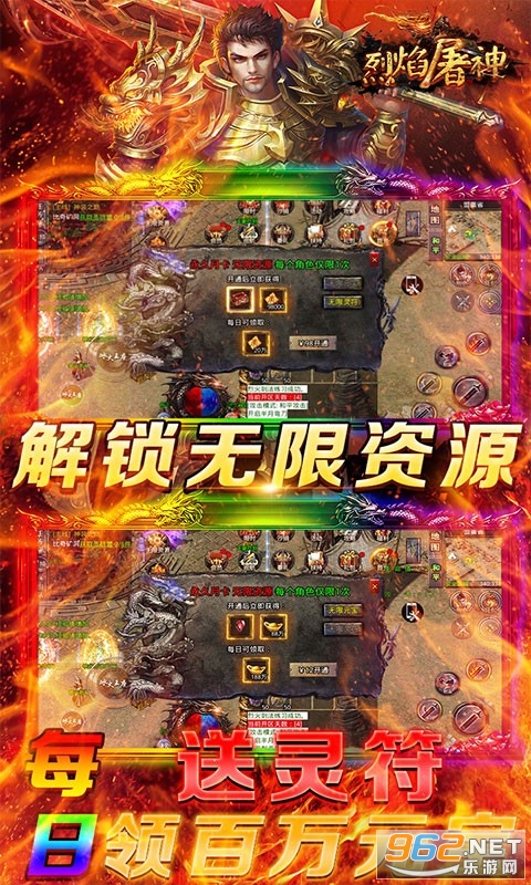��������Ӣ�ۺϻ���ͼ1