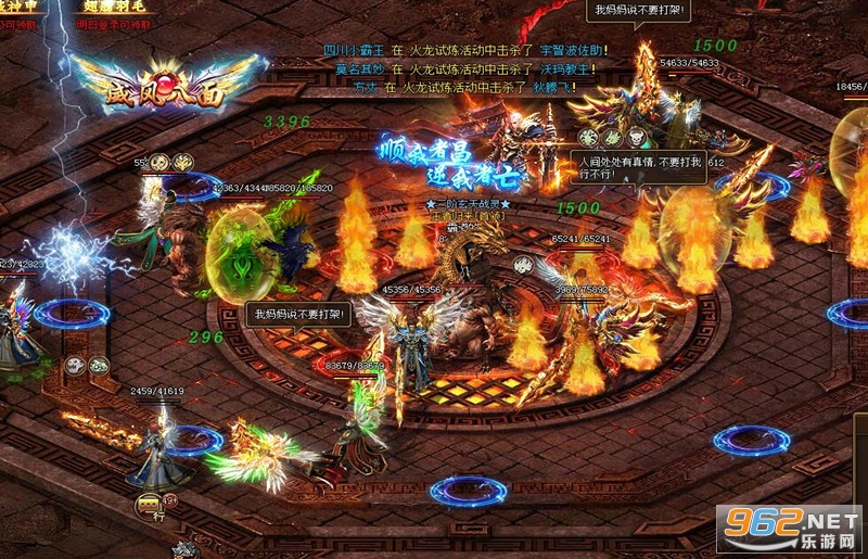 ̰�����v1.1.8 �ٷ������ͼ0