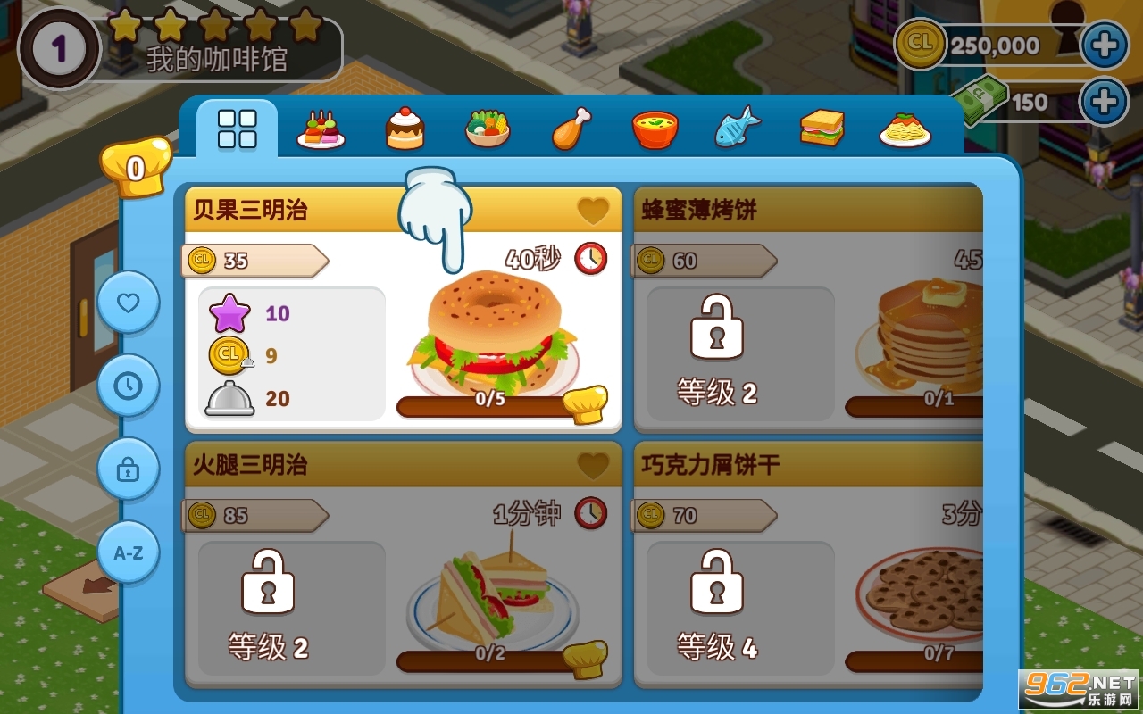 �������ƽ���ͼ3