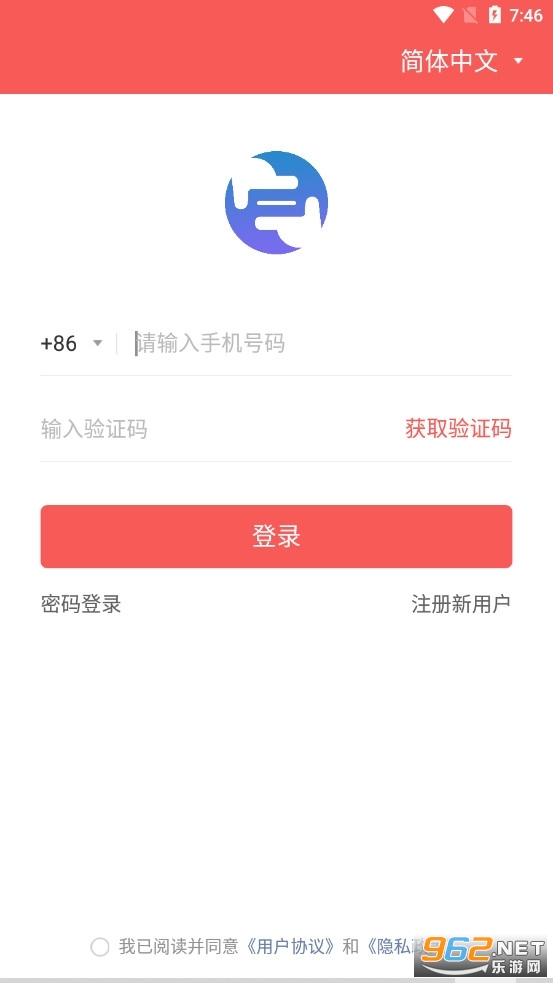 ũ������δ����Ƭ�ٷ���v1.8.4.10��ͼ3