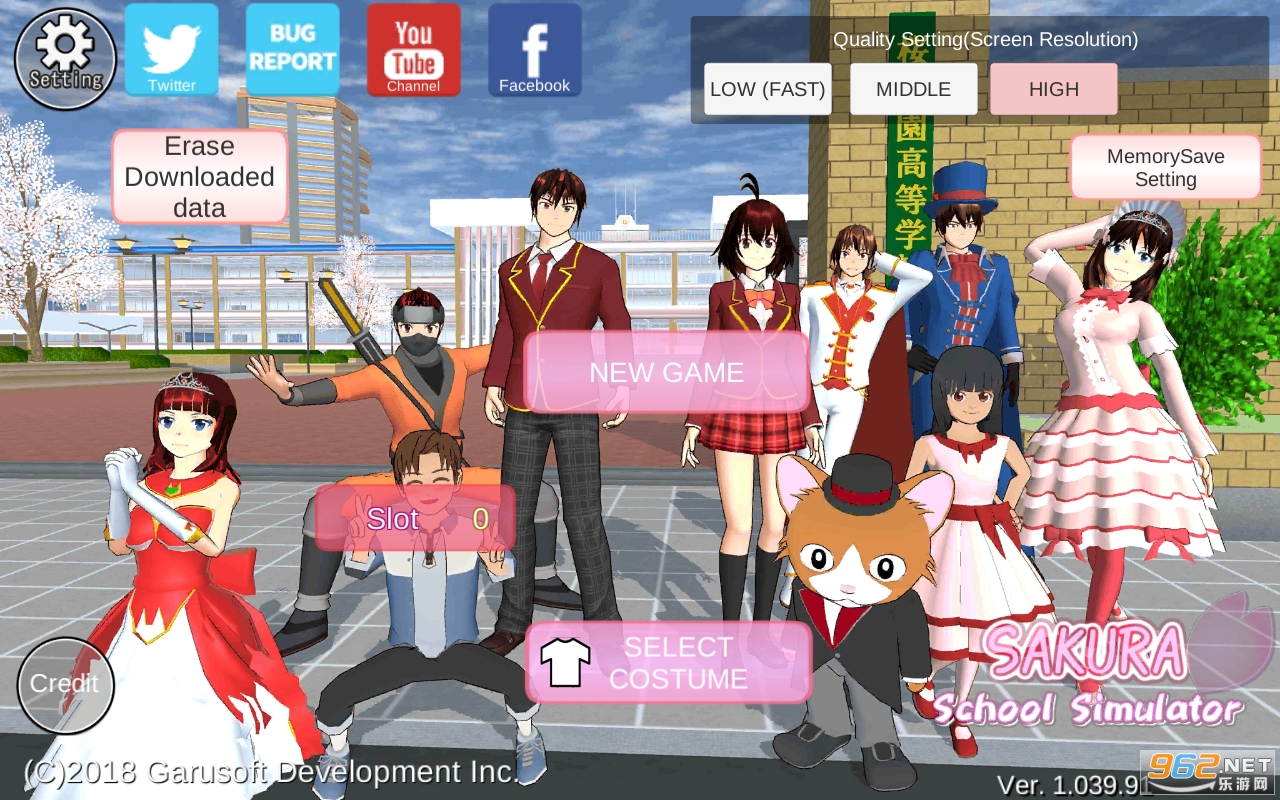 ӣ��У԰ģ����Ӣ�İ������޹��2023�¶��� v1.041.12��ͼ5