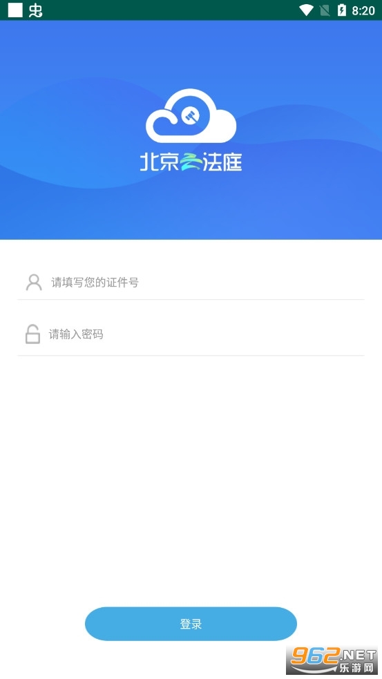 �����Ʒ�ͥapp v3.6.9.1��ͼ2