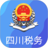 �Ĵ�˰��app���°�2022
