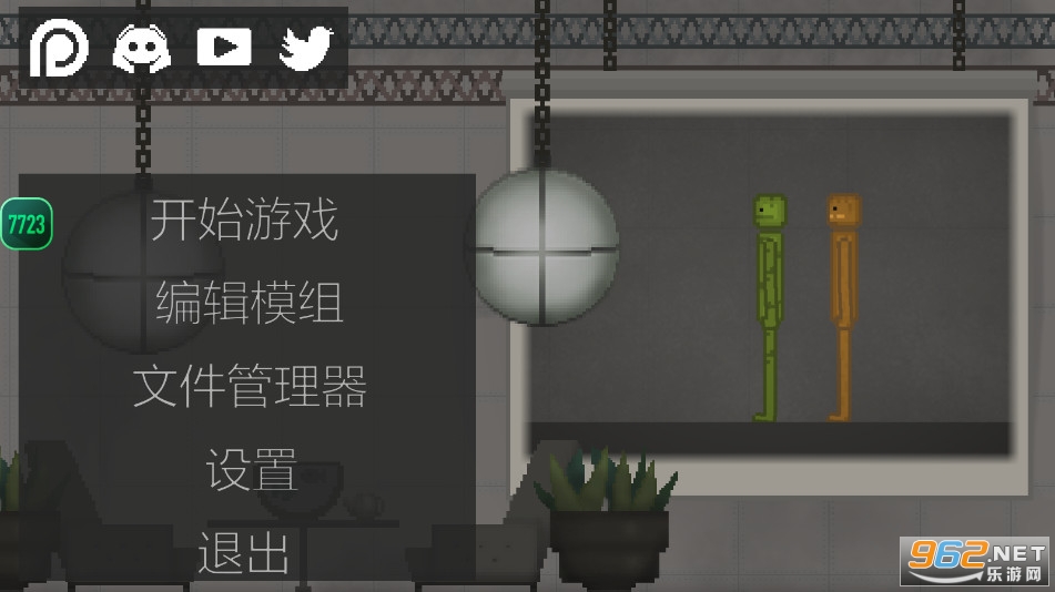������ֳ�������v18.0.9��ͼ1