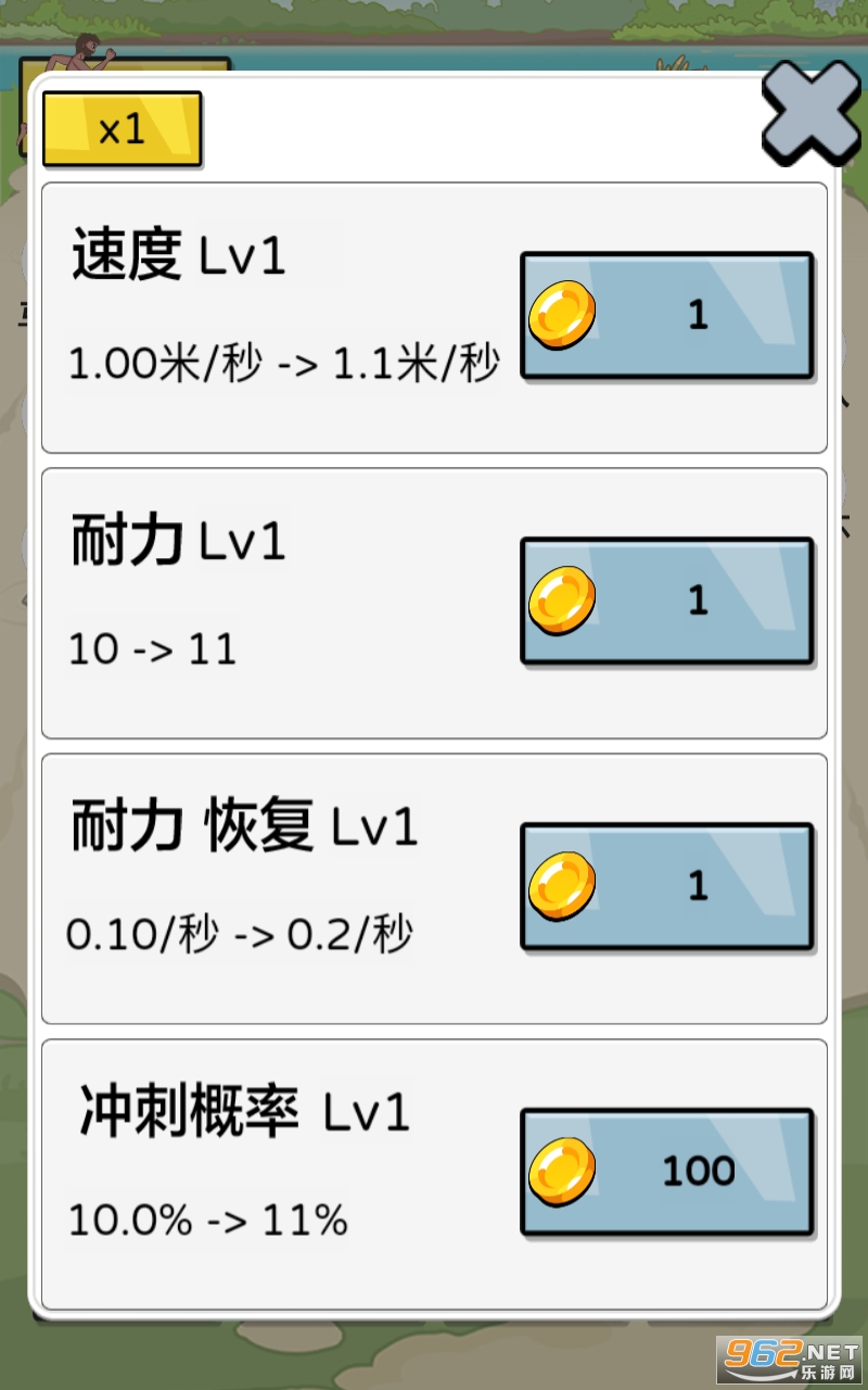 �丸׷���ƽ���ͼ4