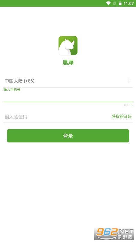 ��Ϭ�ҳ���v2.21.0 ���°��ͼ3