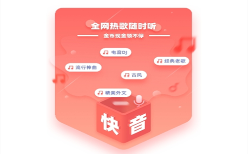 ���������������app2022���°汾_���������������2022_��װ