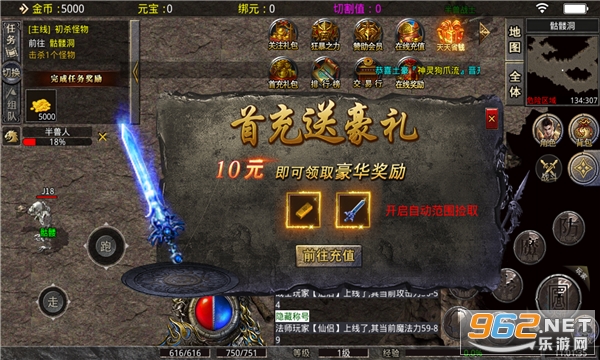 ��ͼ��ҵ�ϻ���185����2022���°�v3.1.3 ��׿���ͼ8