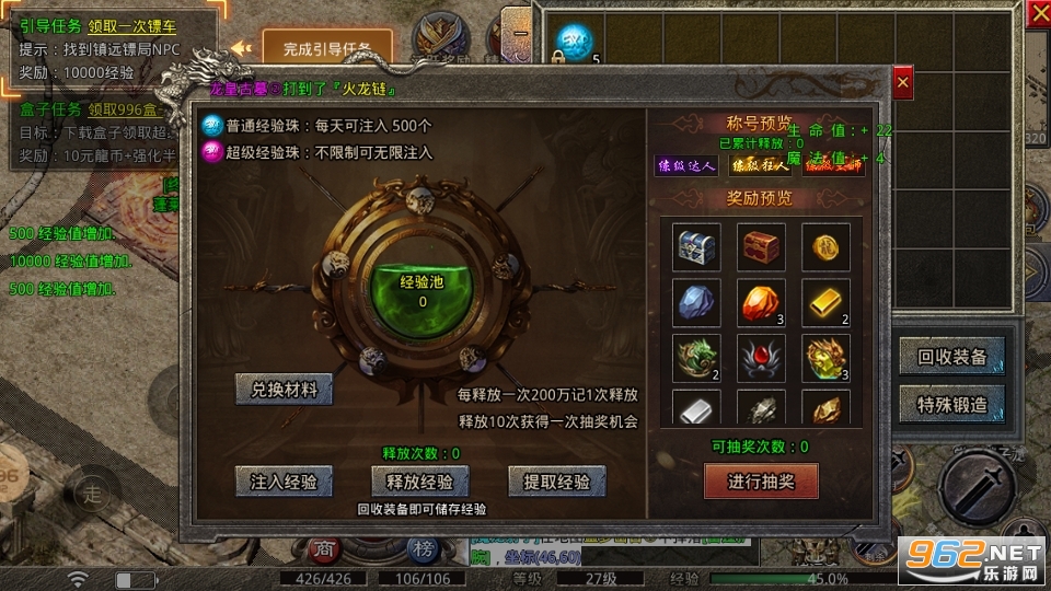 ��ͼ��ҵ�ϻ���185����2022���°�v3.1.3 ��׿���ͼ6