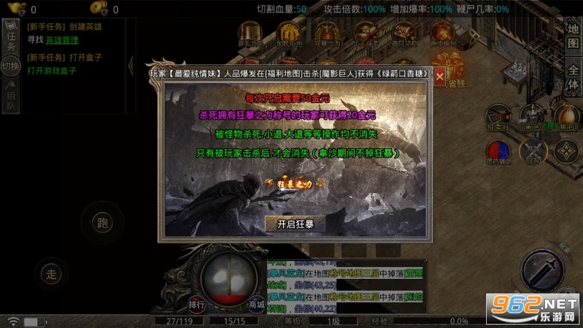 ��ʢ�������η�ʢ�����˻�ͨ���ͼ2