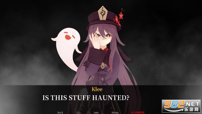 ����Ķ�����/Klee Prank Adventurev1.10.1 ���°��ͼ3