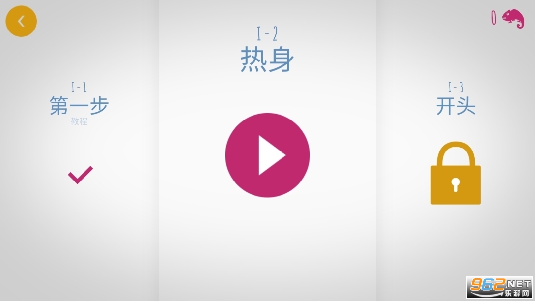 ���ٱ�ɫ���ƽ���ͼ2