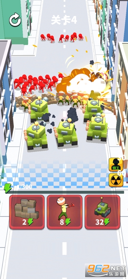 城市奇兵破解版免广告截图2