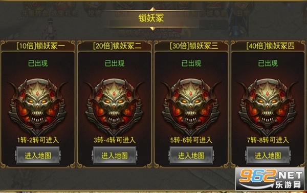 ʥ����һ���������ν�ͼ0