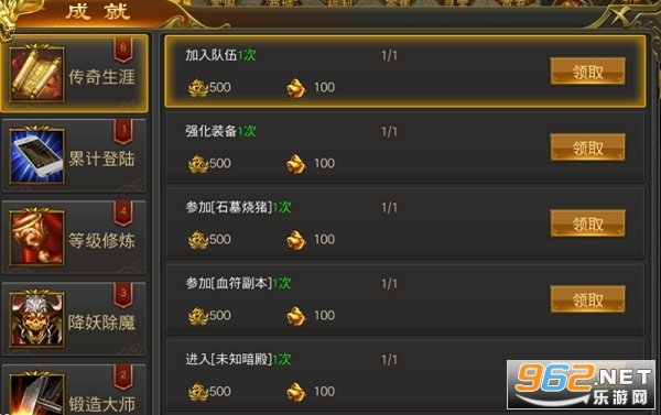 ʥ����һ���������ν�ͼ3